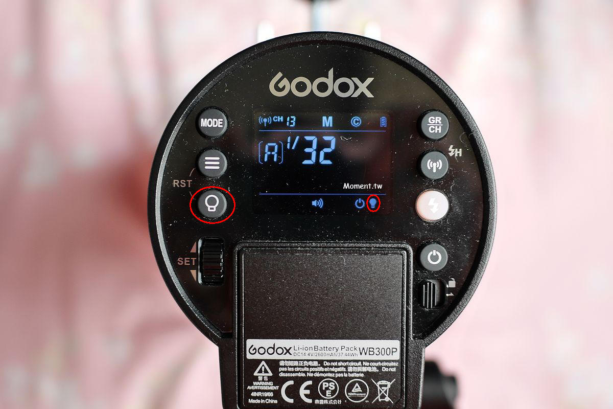 Godox Ad300