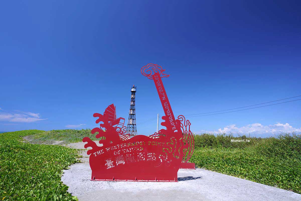 [台南]2022 台灣極地燈塔，台灣極西點-國聖港燈塔