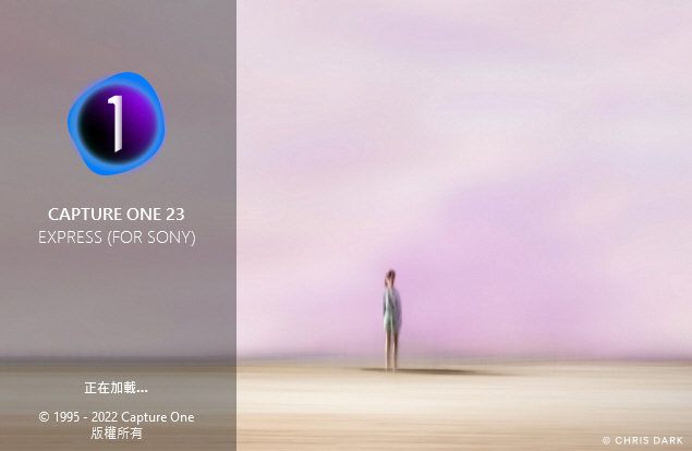 Capture One express for Sony Free 免費使用， Capture One 23 support New cameras Sony A7R5 RAW