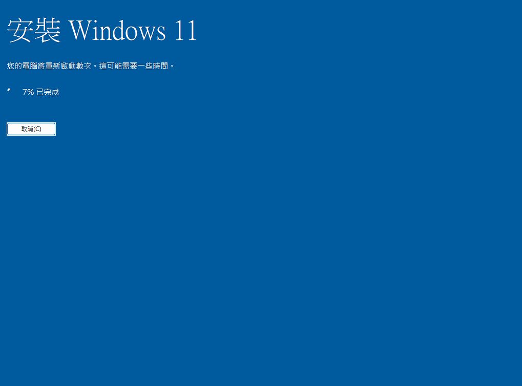 windows11