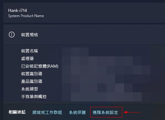 2026 如何用 yt-dlp 下載 YouTube 4K / 8K 高畫質影片(完整參數解析) 7 yt-dlp