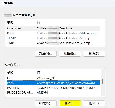 2026 如何用 yt-dlp 下載 YouTube 4K / 8K 高畫質影片(完整參數解析) 9 yt-dlp