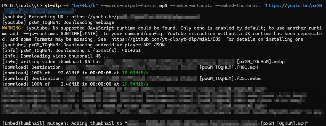 2026 如何用 yt-dlp 下載 YouTube 4K / 8K 高畫質影片(完整參數解析) 12 115 0320 10